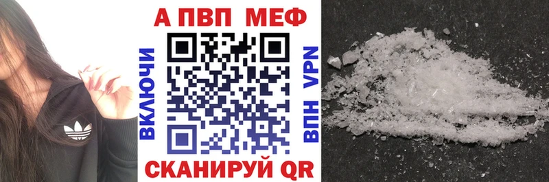 Купить закладку Каннабис  Меф мяу мяу  Cocaine  ГАШ  Дудинка