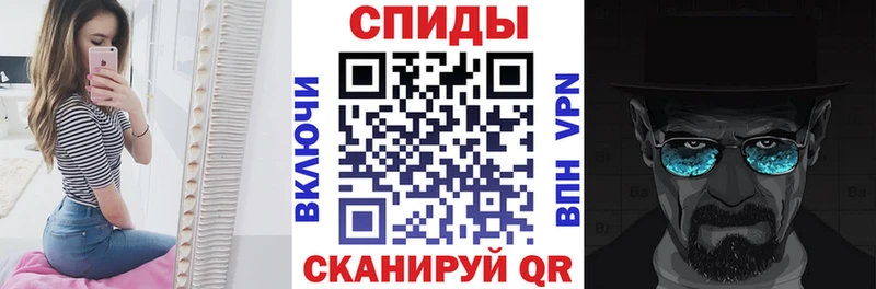 Купить где  Дудинка  АМФЕТАМИН Розовый 