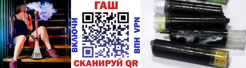 Купить закладки  Дудинка  ГАШИШ индика сатива 