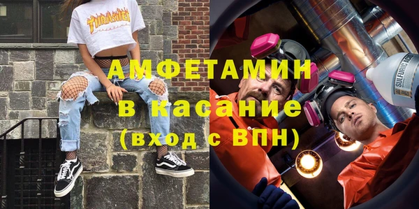apvp Костерёво