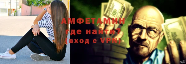 apvp Костерёво