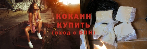 apvp Костерёво
