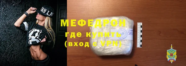 apvp Костерёво