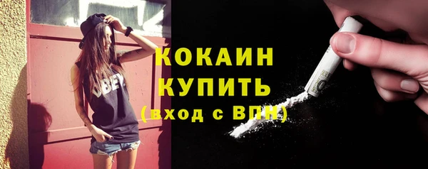 прущая мука Корсаков