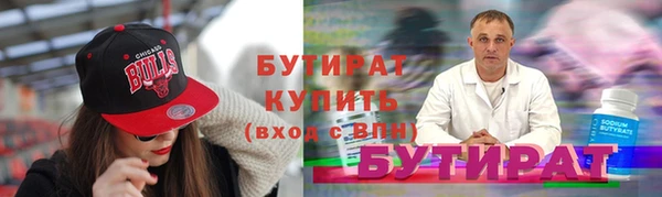 apvp Костерёво
