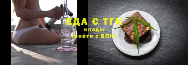 прущая мука Корсаков