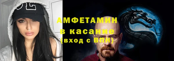 прущая мука Корсаков