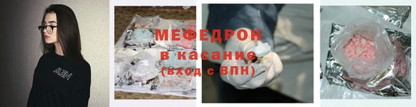 apvp Костерёво