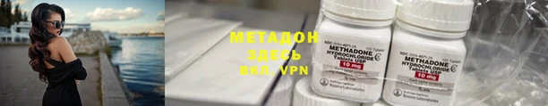 apvp Костерёво