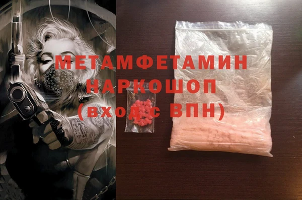 прущая мука Корсаков