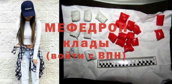 apvp Костерёво