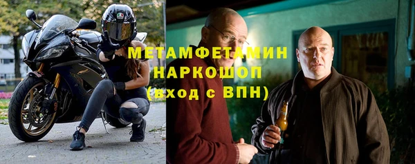 прущая мука Корсаков