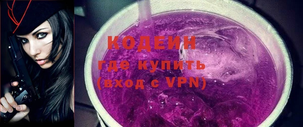 apvp Костерёво