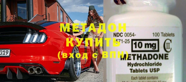 прущая мука Корсаков