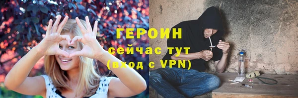 прущая мука Корсаков