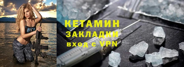 прущая мука Корсаков