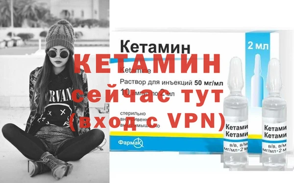 apvp Костерёво