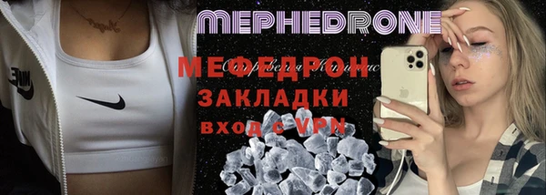 apvp Костерёво