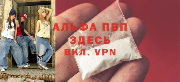прущая мука Корсаков