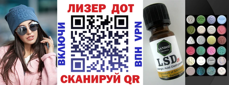 Купить закладки  Дудинка  Марки N-bome 1500мкг 